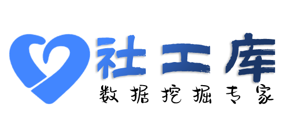 想查询个人护照信息